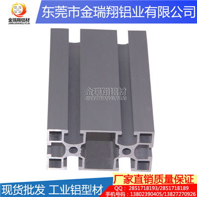 金瑞翔工业铝型材 深耕铝型材机架行业，铸就品质与创新标杆